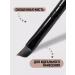 Ardell Moisture-resistant lipstick for eyebrows with a brush dark brown - Buy Online on GoSupps.com
