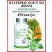 Healing capsules of Ikan Tiens Tiens