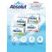 PKK VESNA Soap Absolute Antibacterial solid 4pcs - Buy Online on GoSupps.com