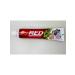 Dabur Toothpaste Red Paste Tooth Ayurvedic 200 g - Buy Online on GoSupps.com