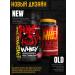 Protein serum mutant Whey Protein 908 - Buy Online on GoSupps.com