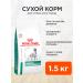 ROYAL CANIN Dry food for dogs of all Diabetic breeds 1.5 kg