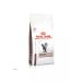 ROYAL CANIN Dry food for cats HEPATIC HF26 Hepatic 2 kg - Buy Online on GoSupps.com