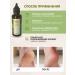 Leaves Herbs Molecular oil for smart pedicure - Buy Online on GoSupps.com