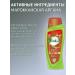 Dabur Vatika hair shampoo Argan soft moisturizing 700 ml - Buy Online on GoSupps.com