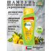 Dabur Vatika hair shampoo egg protein 700 ml
