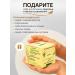 Altai Best Joint cream ointment from pain bearish - Buy Online on GoSupps.com