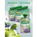 A little happiness Baby puree apple of blueberries 5 months 12 pcs 90 grams