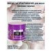 Vitex Shampoo Primer and mask Sealing Plex Therapy - Buy Online on GoSupps.com