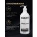 ELLEVON Massage cream with collagen 1000 ml - Buy Online on GoSupps.com
