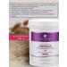Algomask Alginate cooling mask with lavender Mezocold - Buy Online on GoSupps.com
