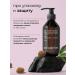 Touch Persian massage oil for the face and body - Buy Online on GoSupps.com