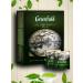 Greenfield Black tea Earl Grey 100 Packages