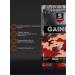 SportLine Nutrition Gainer 3kg for a quick set of mass and weight of strawberries-Banan - Buy Online on GoSupps.com