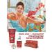 SPECIAL OINTMENT Cream cooling from bruises and hematomas pain varicose veins 44 ml - Buy Online on GoSupps.com