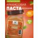 NUTCO Arachis paste without sugar natural with salt 990 g