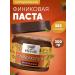 Nutco Gonical paste without sugar and natural additives 300 g