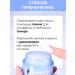 ZENZIA Ampouled face cream with hyaluronic acid 70 ml - Buy Online on GoSupps.com