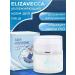 Elizavecca Moisturizing face cream Korean 50ml
