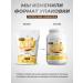 PM Organic Nutrition Serum protein for correction of a figure of 750 gr. - Buy Online on GoSupps.com