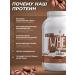 PM Organic Nutrition Protein serum Protein for weight loss 750 g Mokachino - Buy Online on GoSupps.com