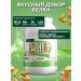 PM Organic Nutrition Protein serum high -protein 750 gr. Pistachio - Buy Online on GoSupps.com