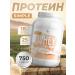 PM Organic Nutrition Serum protein Whey 750 grams ice cream