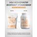 PM Organic Nutrition Serum protein Whey 750 grams ice cream - Buy Online on GoSupps.com