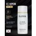 ELLEVON Tonal sunscreen CC face cream SPF 50 PA