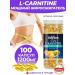 Shiffa Home L carnitine capsule for weight loss fat burner