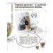 SECRET FOR PETS Multivitamin with L-carnitine beef for dogs 60 pcs - Buy Online on GoSupps.com