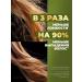 Adarisa Balm with a ear against falling out and for hair growth - Buy Online on GoSupps.com