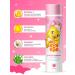 quack-quack Children's shampoo 2 pcs - Buy Online on GoSupps.com
