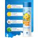 quack-quack Children's shampoo for boys 2 pcs - Buy Online on GoSupps.com