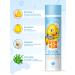 quackquack Children's gel for bathing 2 pcs - Buy Online on GoSupps.com