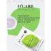 O'care Alginate mask for problem skin 3 pcs 30g - Buy Online on GoSupps.com
