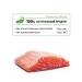 KARMY Cat food for dry sterilized salmon 400 g - Buy Online on GoSupps.com