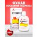 LAOSHI Psoriasis Lotion Fufan