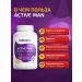 UNIFORCE Vitamins for men Complex Active Man Multivitamins 100k - Buy Online on GoSupps.com