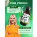 Dr Giller Tincture of Sophora Japanese fruits phyto diabetic tea - Buy Online on GoSupps.com