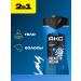 AKC Male shower gel and 2B1 Cool Ocean 250 ml shampoo - Buy Online on GoSupps.com