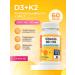 CHIKALAB Vitamin D3 K2 2000 60 capsules