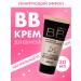 BELITA BB face cream Tonal tone 01 30 ml
