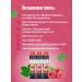 Home Manufactory Concentrated raspberry juice 1 kg - Buy Online on GoSupps.com
