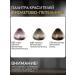 Kapous Hair dye 8.21 Violet-pepper blond 2pcs - Buy Online on GoSupps.com