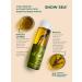 SNOW SEA Massage algae oil from cellulite Kelpmenow 250 ml - Buy Online on GoSupps.com