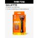 GILLETTE Razor and 4 interchangeable cassettes