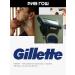 GILLETTE Razor and 4 interchangeable cassettes - Buy Online on GoSupps.com