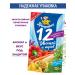 Pripravych Universal seasoning 12 vegetables and herbs 600g (3pcs of 200g) - Buy Online on GoSupps.com