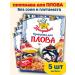 Pripravych Season for pilaf 75 grams (5 pcs 15 g)